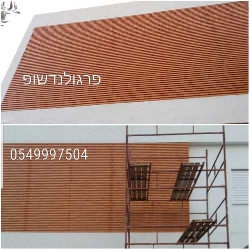 פרופיל אלומיניום רב תכליתי 20*40 מ