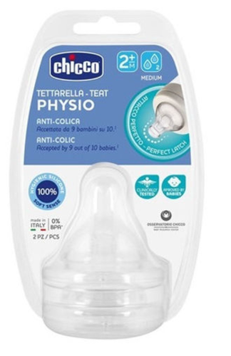 זוג פטמות לבקבוק Perfect 5 זרימה בינונית Chicco