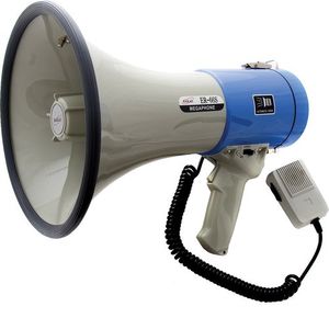 מגפון נטען נשלף  עם סירנה והקלטה  SKL-66SR. סקל אלקטרוניקה