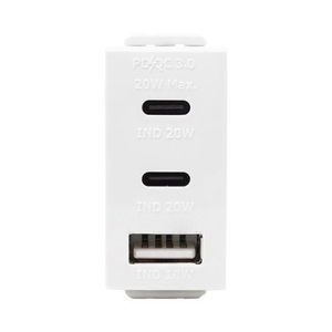  מטען מהיר 3 יציאות USB 2C+A PD 20W לבן 1M ניסקו סוויץ
