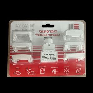 דימר אוניברסלי ללד כולל מתאם 400W מתאים ל ניסקו סוויץ גביס בוטוצינו ועוד 