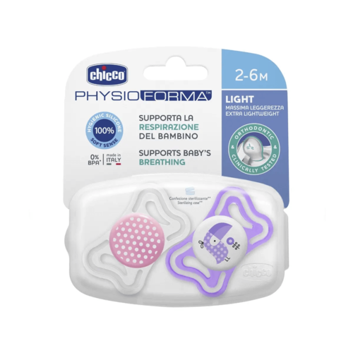 זוג מוצצי סיליקון 2-6 חודשים Chicco PhysioForma Light 