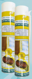 קצף פוליאוריטן 750 מל
