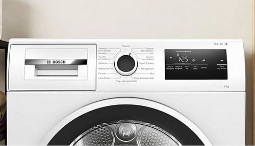 מייבש כביסה Bosch WTH85208II בוש 8 ק''ג HEAT PUMP דגם 2025!!!