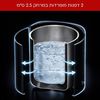 מיחם הפלא 8 ליטר כ40 כוסות יוניוורס UNIVERSE NR708-C1