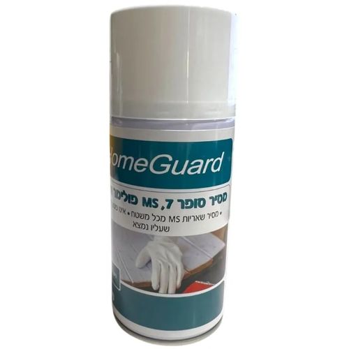 מסיר סופר MS 7 פולימרי HG מק