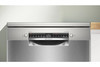 מדיח כלים Bosch בוש רחב 60 ס"מ גימור נירוסטה סדרה 4 דגם SMS4HMI07E