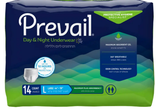 מכנסונים סופגים לגבר ולאישה מידה L - מבית חברת Prevail