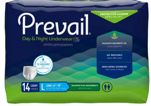 מכנסונים סופגים לגבר ולאישה מידה L - מבית חברת Prevail