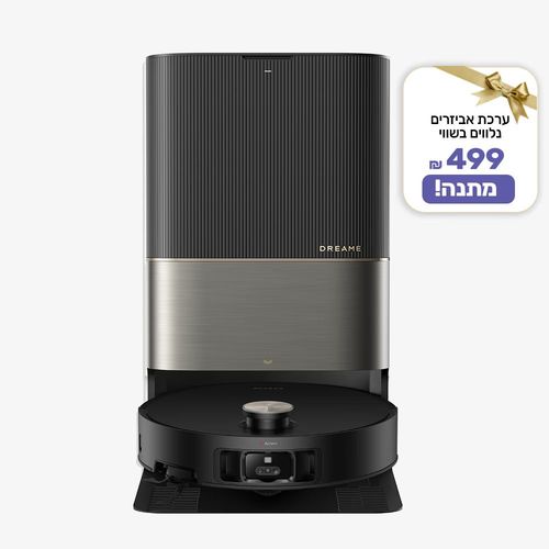                             X50 Ultra Complete (Black)                                          שואב מקרצף - רובוטי               
