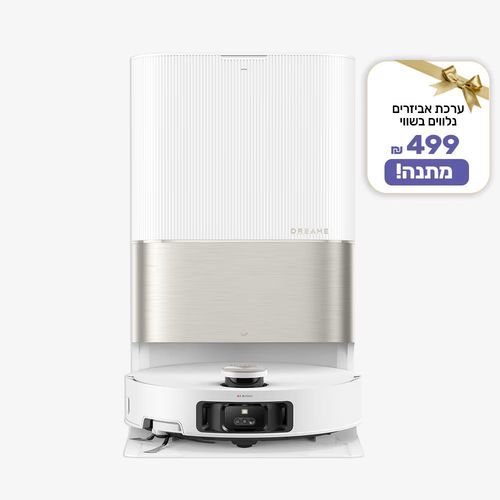                             X50 Ultra Complete (White)                                          שואב מקרצף - רובוטי               