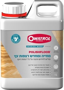 מחדש ומחייה רצפות עץ 1 ליטר OWATROL PUSLISHLOOR