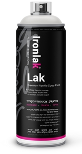 ספריי צבע ברונזה 143 - 400 מל IRONLAK