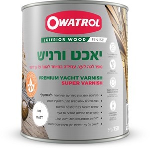 לכה לעץ - יאכט ורניש מט 2.5 ליטר OWATROL