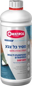 מסיר כל צבע DSP 800 - ליטר