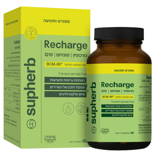  Recharge סופהרב 60 כמוסות רכות - Supherb Recharge