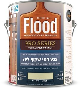 צבע חצי שקוף לעץ גוון 4001 פנינה - 750 מל FLOOD