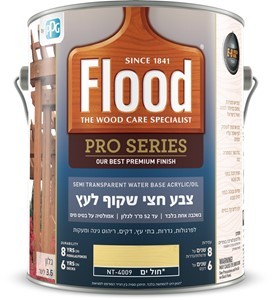 צבע חצי שקוף לעץ גוון 4009 חול ים - 750 מל FLOOD