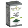 כלורלה | 500 מ"ג | 200 טבליות | 