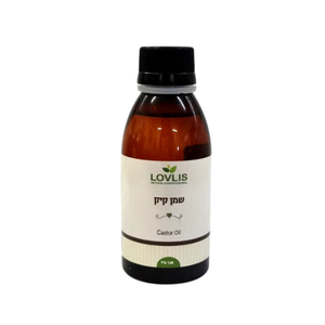 שמן קיק 120 מ"ל לובליס