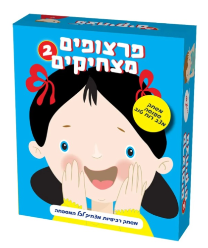 פרצופים מצחיקים פוקסמיינד