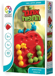 אתגר התפוח פוקסמיינד