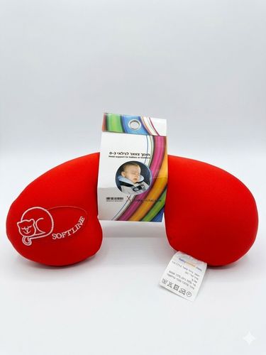 תומך צוואר לתינוק 0-3 שנים לסלקל וכיסא בטיחות Baby Michel