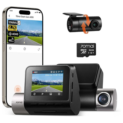 מצלמת רכב חכמה דו-כיוונית 70mai Dash Cam A510-1 | יבואן רשמי