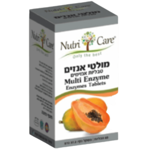 מולטי אנזים | 60 כמוסות |
