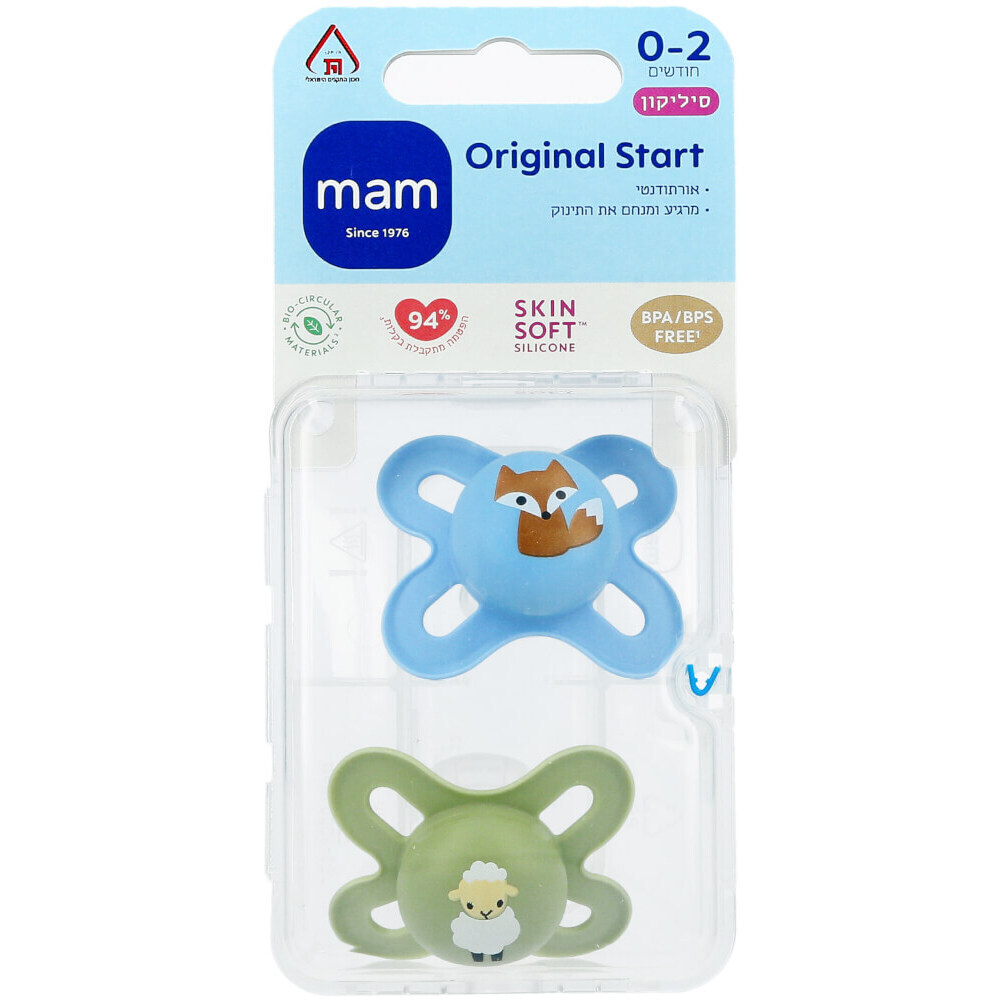 זוג מוצצי סיליקון 0-2 חודשים כחול/ירוק MAM START