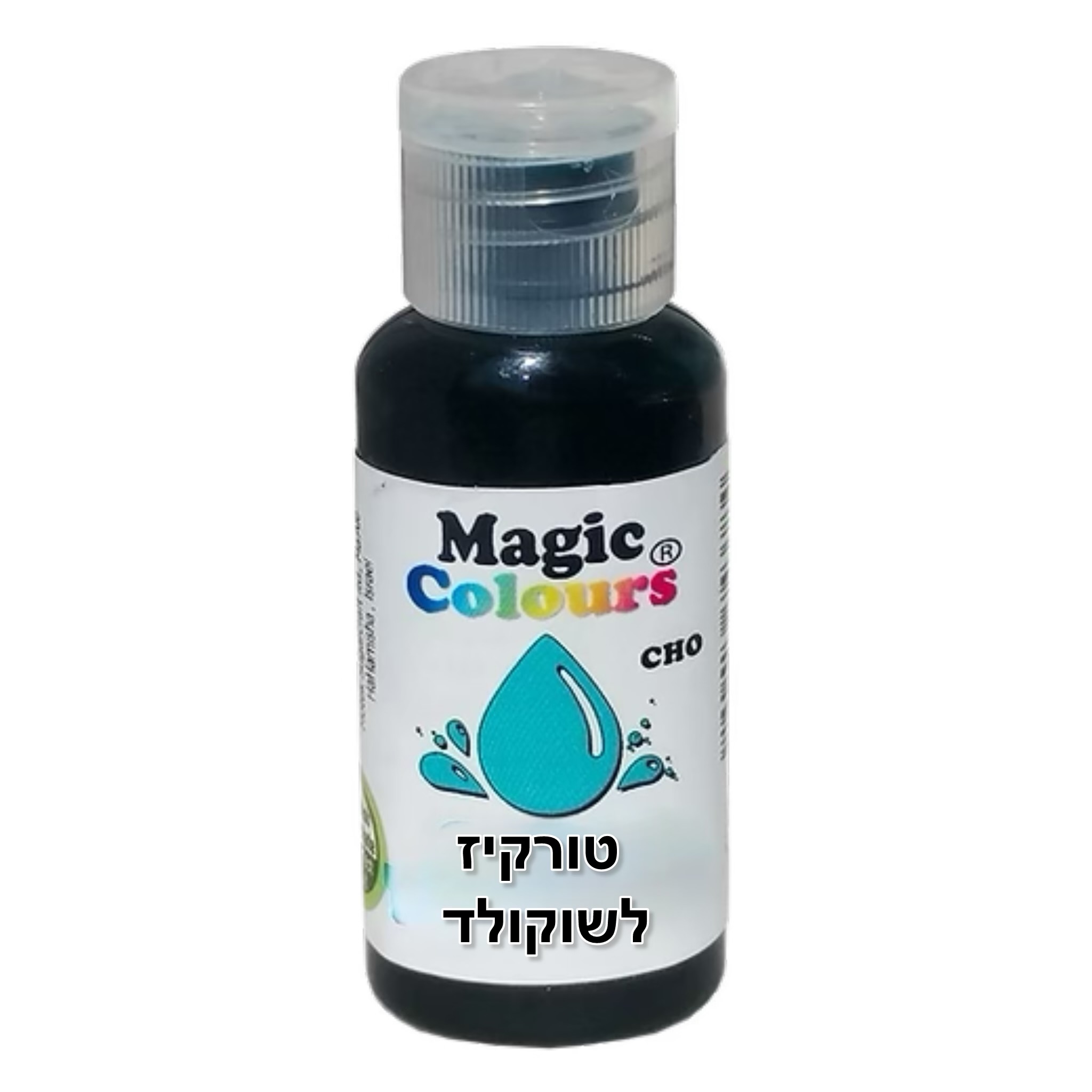 צבע מאכל ג