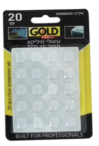עיגולי סיליקון קוטר 16 מ"מ 20 יח' GOLD 