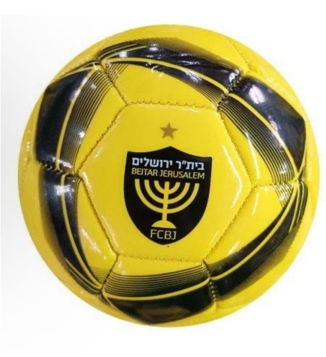 כדור כדורגל ביתר ירושלים מספר 2