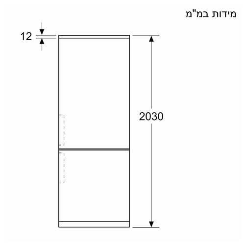 מקרר מקפיא תחתון 440 ליטר Bosch KGN49LBCF זכוכית שחורה