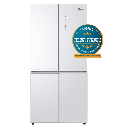 מקרר 4 דלתות Haier Open Space Inverter HRF7100F