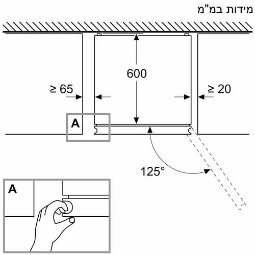 מקרר מקפיא תחתון 363 ליטר Siemens KG39NVXCG נירוסטה מושחרת | פולין