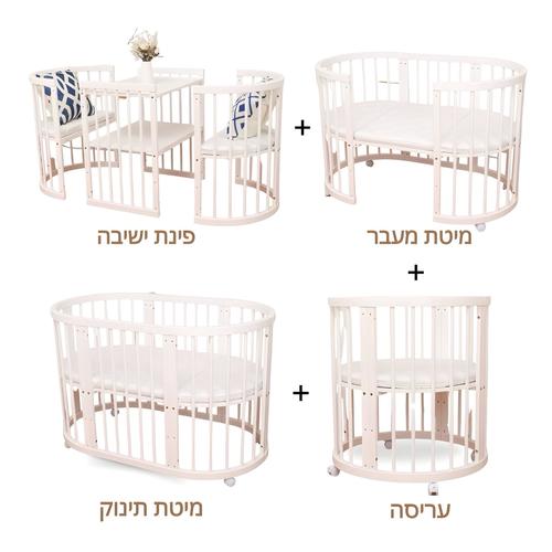 עריסה+מיטה קן לציפור עץ טבעי +מיטת תינוק מעץ