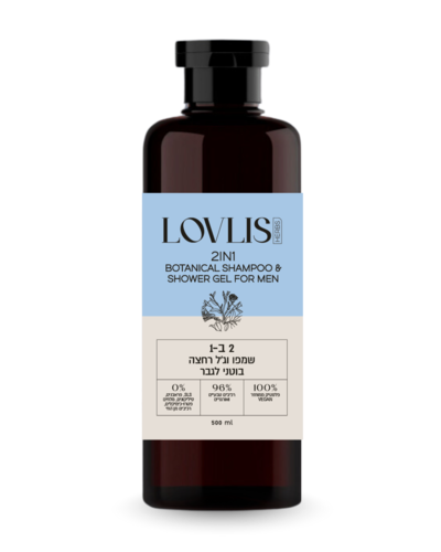 שמפו וסבון רחצה בוטני 2 ב-1 לגבר 96% טבעי | LOVLIS