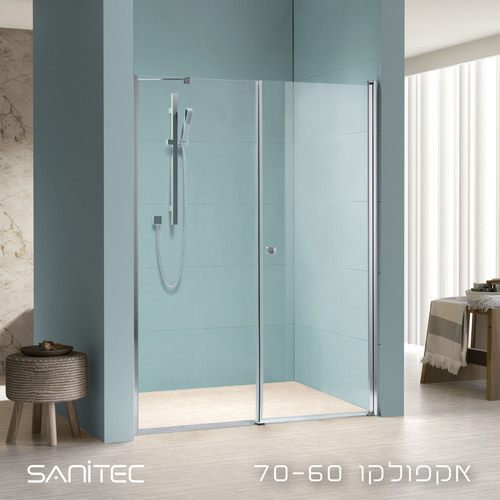 ⁦אקפולקו 60-70⁩ 128-154