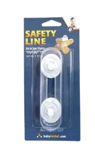 נועל ארונות סיליקון קצר