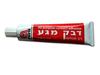 דבק מגע 50 סמ״ק אדסטיק/HUNTER הנטר