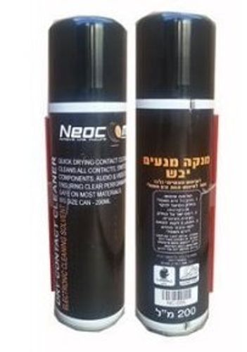 ספרי מנקה מגעים חשמליים 0.2 ליטר יבש