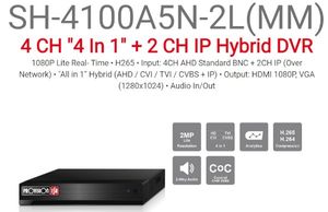מכשיר הקלטה Provision AHD SH-4100A5N-2L 2MP LITE Audio In/Out