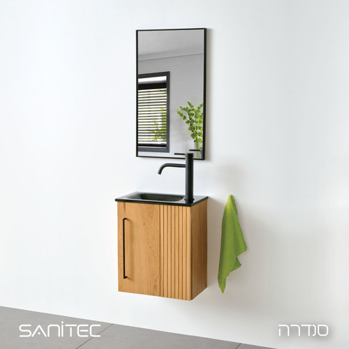 ארון תלוי דגם סנדרה - SANDRA עומק 26 ס