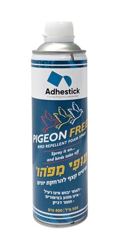 עופי מפה - תרסיס קצף להרחקת יונים - 500 מ