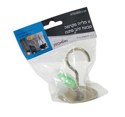 וו תלייה מקרמה טבעת פתוחה כולל ברגים ודיבלים - זהב