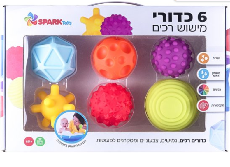 כדורי מישוש רכים לתינוק 6 יחידות צבעי פסטל