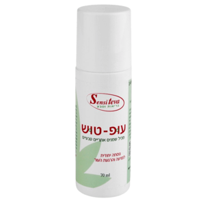 טבע זול | עופ-טוש - למניעת והרחקת יתושים - 70 מ"ל