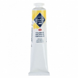צבע שמן 46 מל Master Class Cadmium Yellow Light 200 (סידרה 3)