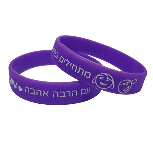 צבע סגול